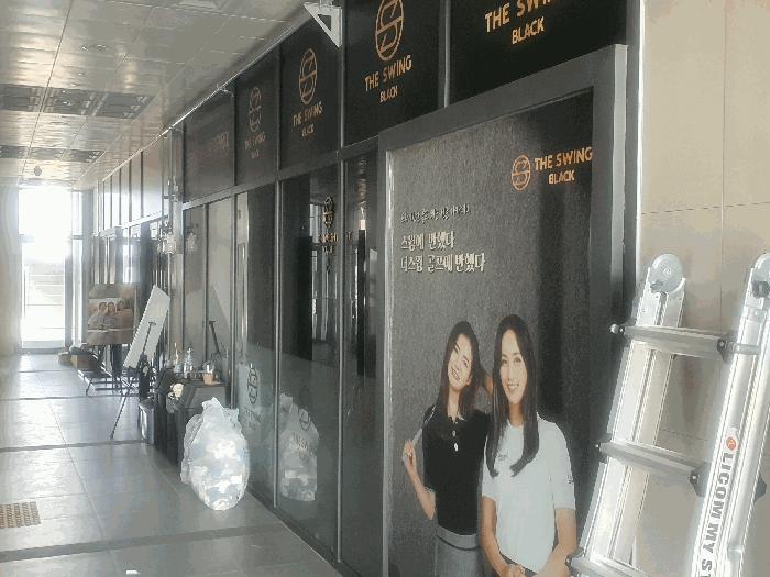 2025타경386 경매 물건 대표 사진