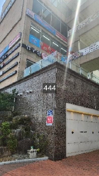 2025타경444 동부지원 상가,오피스텔,근린시설 법원경매 사진