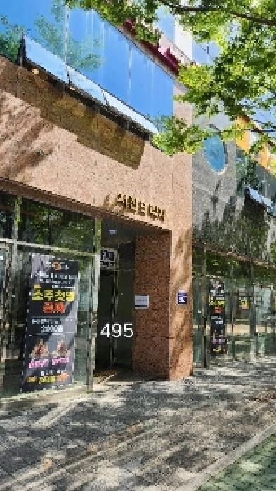 2025타경495 경매 물건 대표 사진