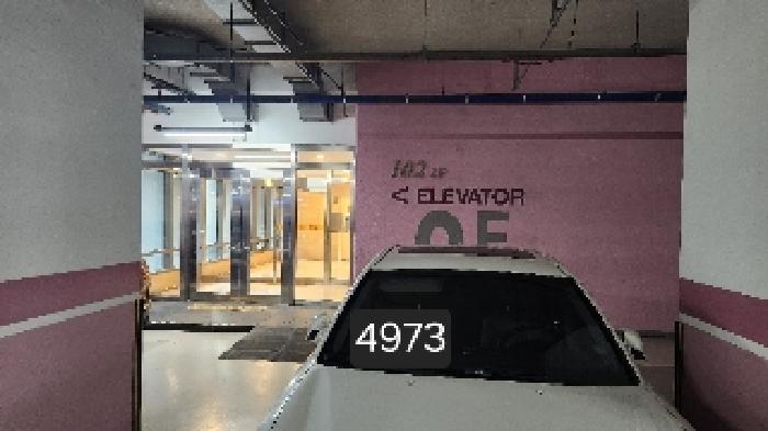 2025타경4973 경매 물건 대표 사진