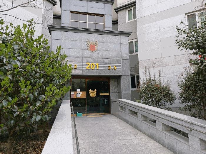 2025타경4981 경매 물건 대표 사진