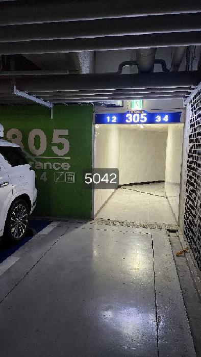2025타경5042 경매 물건 대표 사진