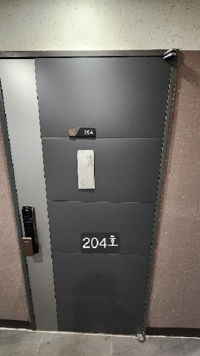 2025타경5094 경매 물건 대표 사진