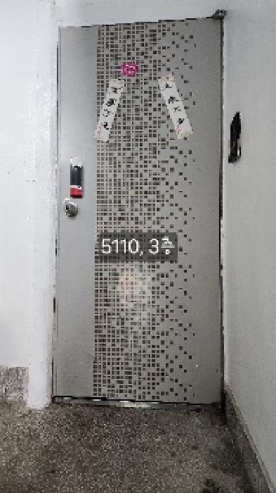 2025타경5110 경매 물건 대표 사진