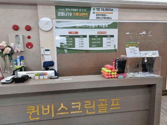 2025타경513 경매 물건 대표 사진