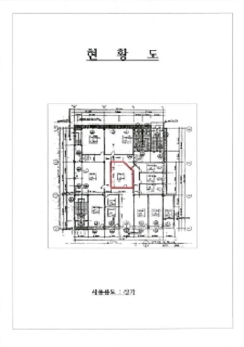 2025타경5139 경매 물건 대표 사진