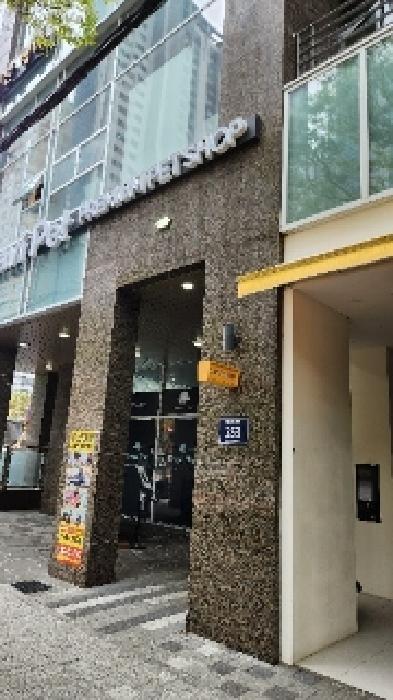 2025타경5167 경매 물건 대표 사진