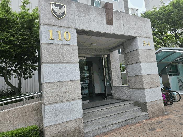 2025타경5176 경매 물건 대표 사진