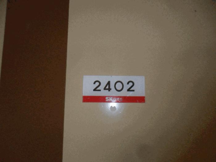 2025타경5186 경매 물건 대표 사진