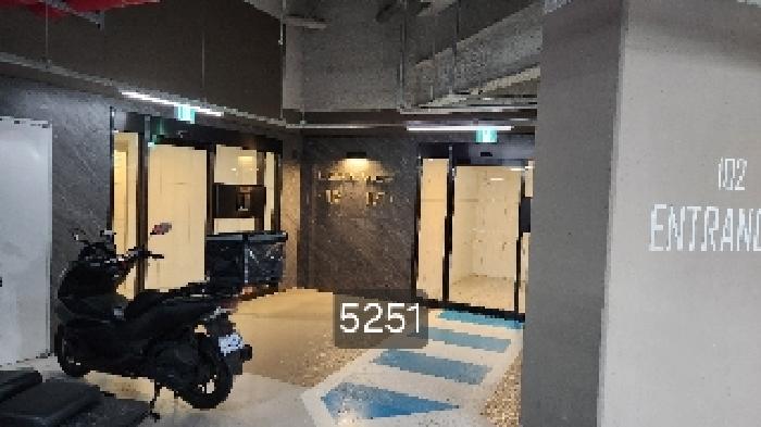 2025타경5251 경매 물건 대표 사진