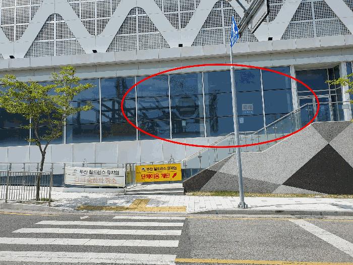 2025타경5260 경매 물건 대표 사진