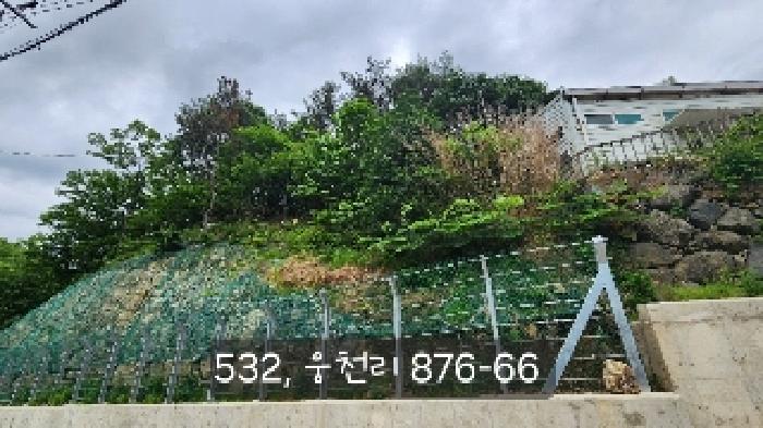 2025타경532 경매 물건 대표 사진