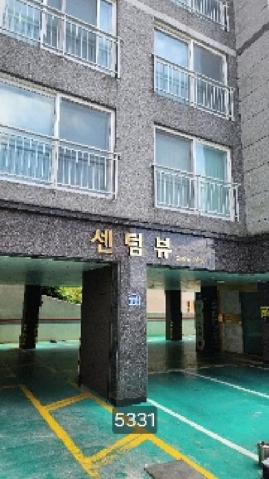 2025타경5331 경매 물건 대표 사진