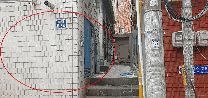 2025타경5382 경매 물건 대표 사진