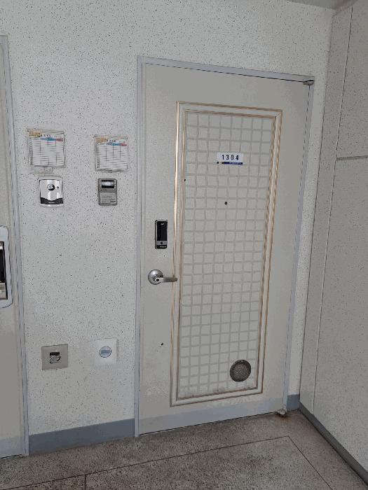 2025타경5407 경매 물건 대표 사진