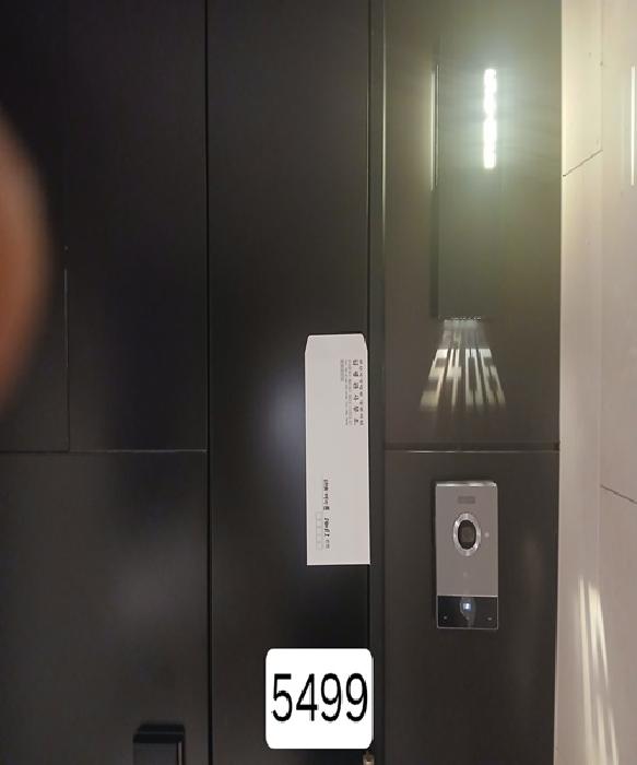 2025타경5499 경매 물건 대표 사진