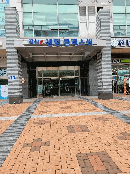 2025타경556 경매 물건 대표 사진