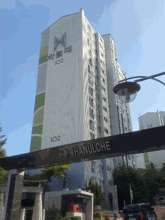2025타경5720 경매 물건 대표 사진