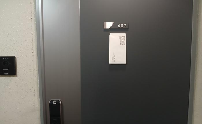 2025타경5751 경매 물건 대표 사진