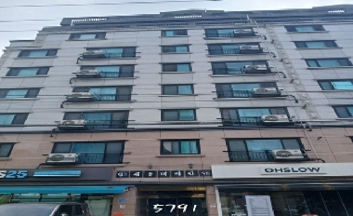 2025타경5791 경매 물건 대표 사진