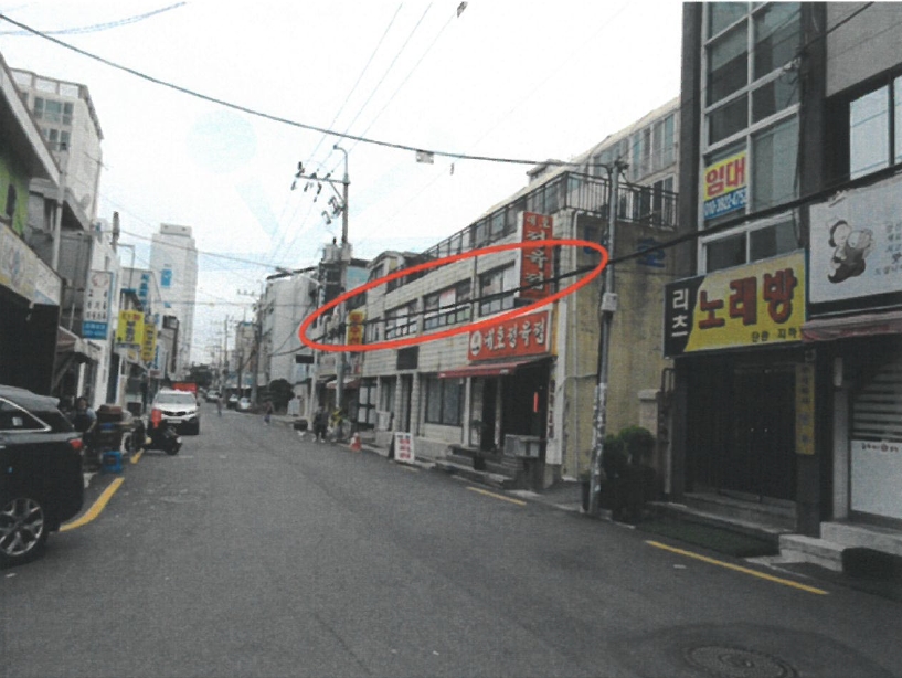 2024타경109556 부산서부지원 근린시설 법원경매 사진