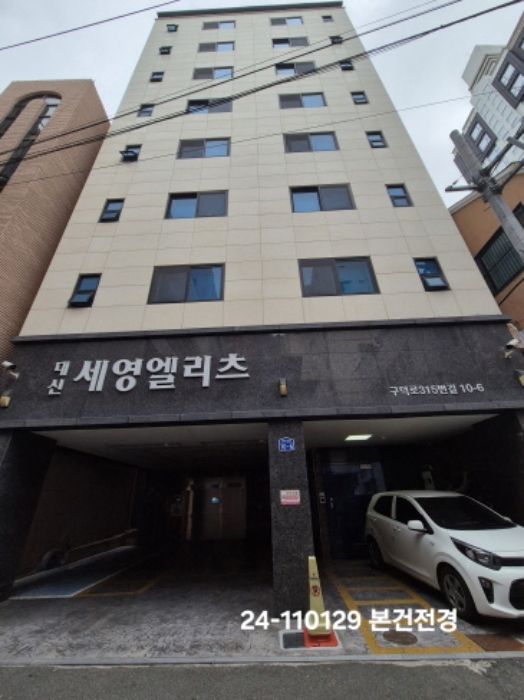 2024타경110129 부산서부지원 상가,오피스텔,근린시설 법원경매 사진
