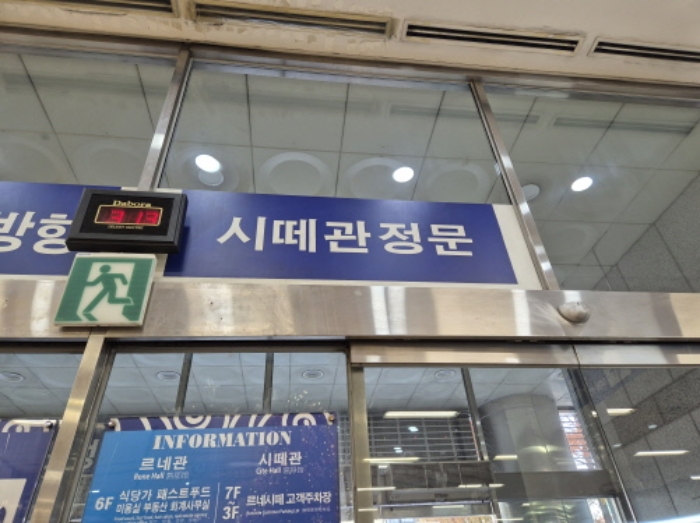 2024타경112750 부산서부지원 상가 법원경매 사진