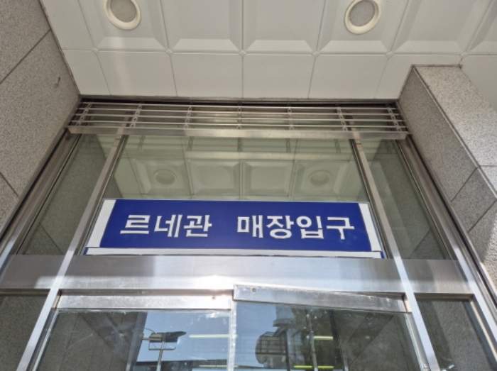 2024타경112750 부산서부지원 상가 법원경매 사진