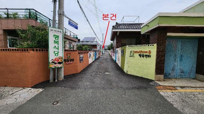 2024타경2402 경매 물건 대표 사진