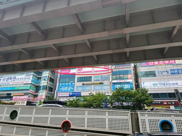 2024타경3399 경매 물건 대표 사진