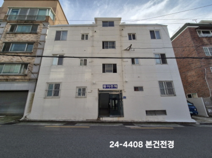 2024타경4408 경매 물건 대표 사진