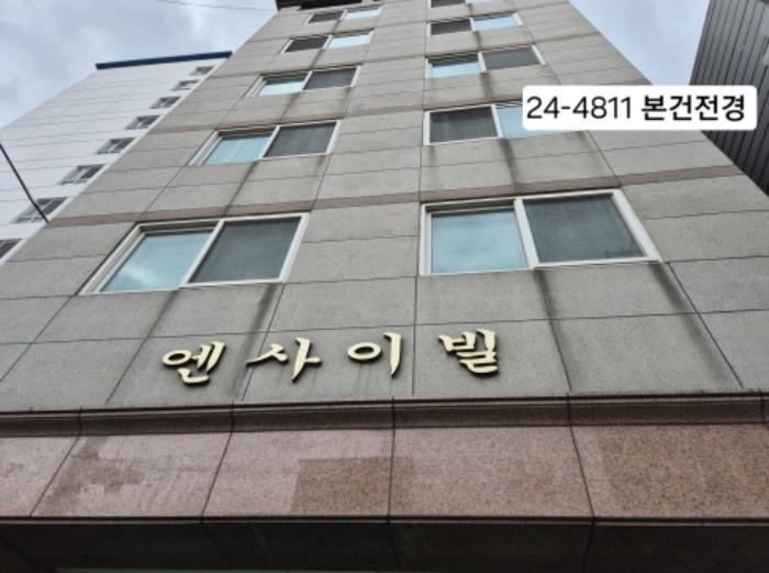 2024타경4811 경매 물건 대표 사진