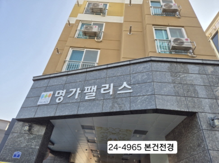 2024타경4965 부산서부지원 상가,오피스텔,근린시설 법원경매 사진