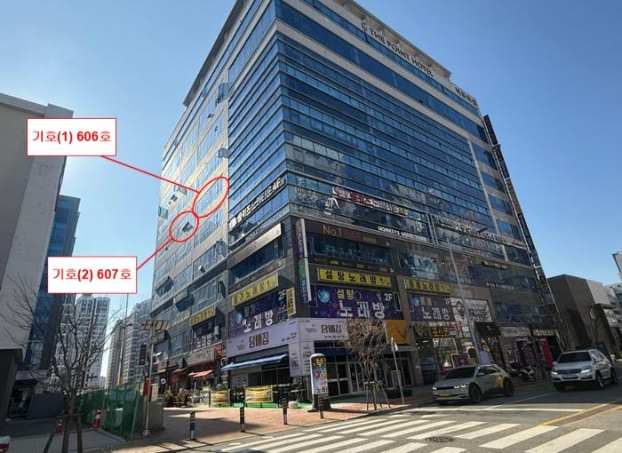 2024타경5036 경매 물건 대표 사진