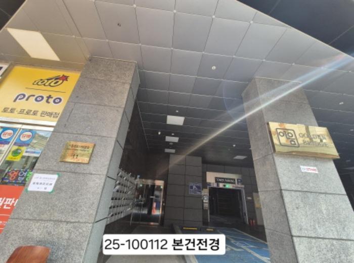 2025타경100112 부산서부지원 근린상가 법원경매 사진