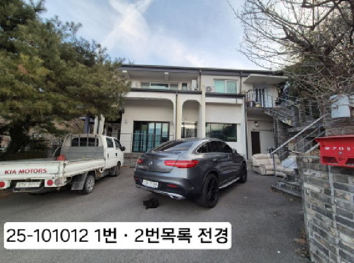 2025타경101012 경매 물건 대표 사진