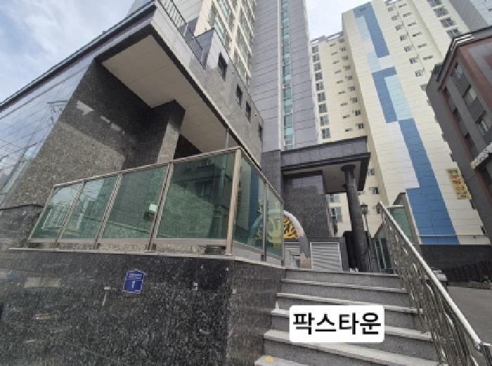 2025타경101016 경매 물건 대표 사진