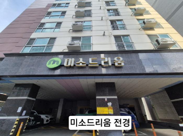 2025타경101067 경매 물건 대표 사진