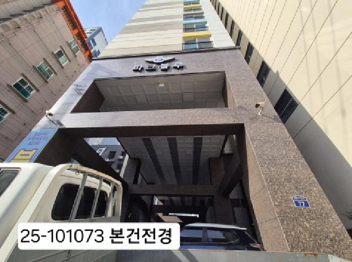 2025타경101073 부산서부지원 아파트 법원경매 사진