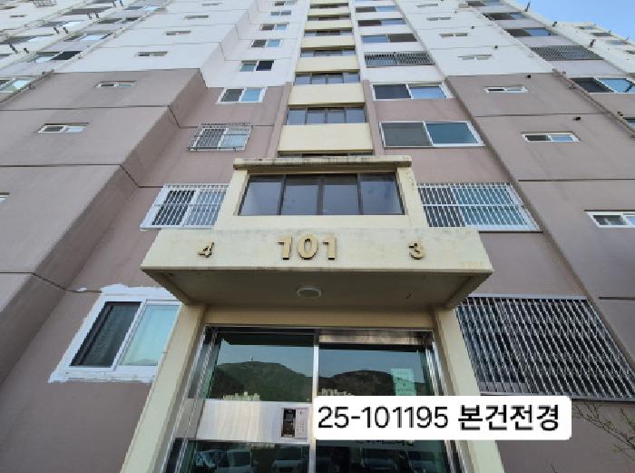 2025타경101195 경매 물건 대표 사진