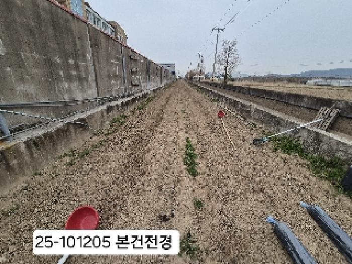 2025타경101205 경매 물건 대표 사진