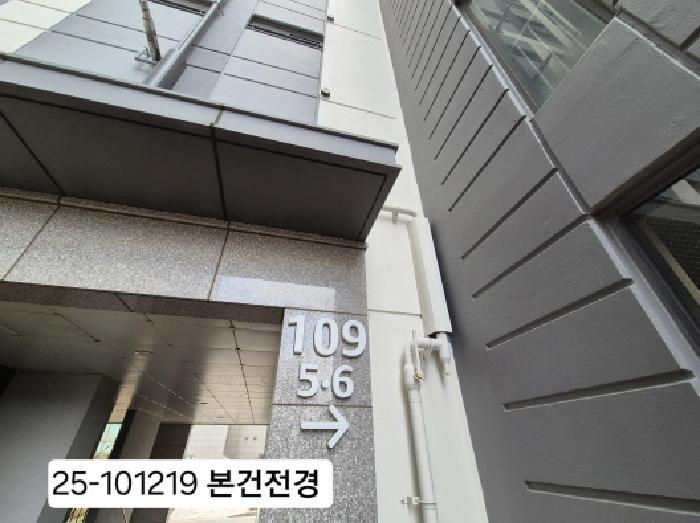 2025타경101219 부산서부지원 아파트 법원경매 사진