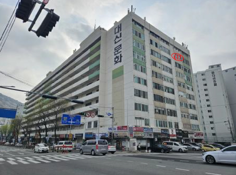 2025타경101269 경매 물건 대표 사진