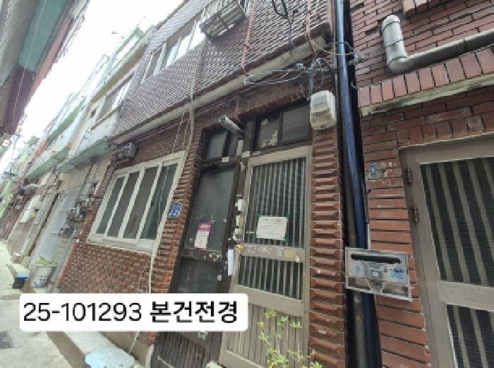 2025타경101293 경매 물건 대표 사진