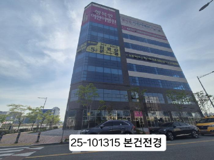 2025타경101315 부산서부지원 근린시설 법원경매 사진