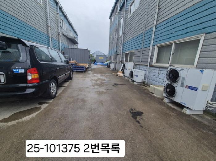 2025타경101375 경매 물건 대표 사진