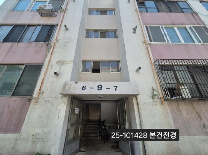 2025타경101428 경매 물건 대표 사진