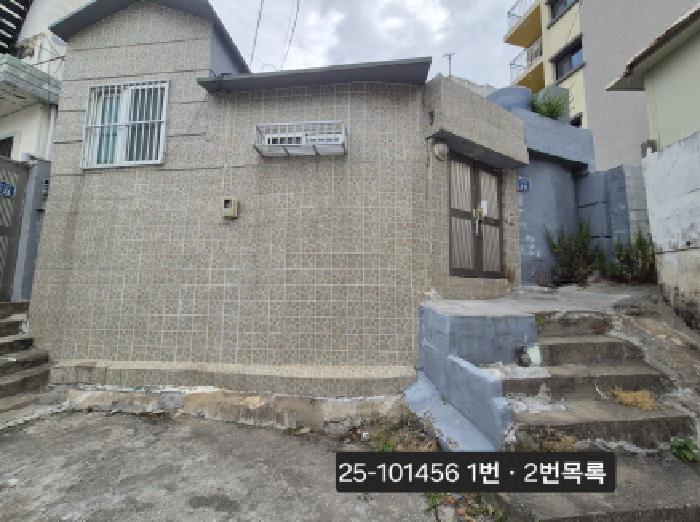 2025타경101456 경매 물건 대표 사진