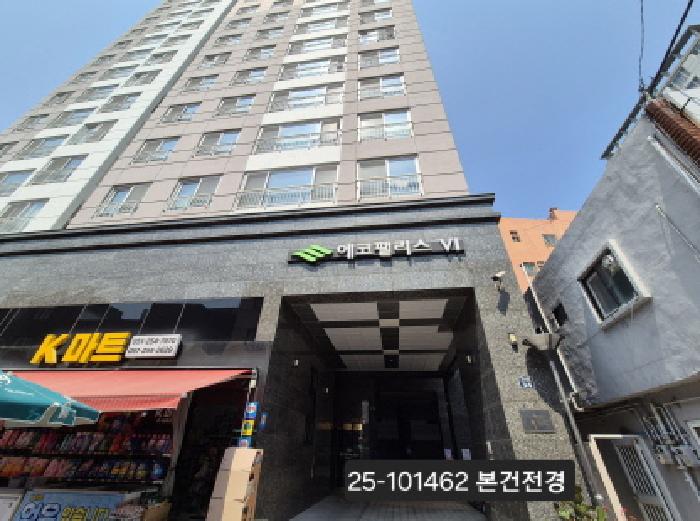 2025타경101462 경매 물건 대표 사진