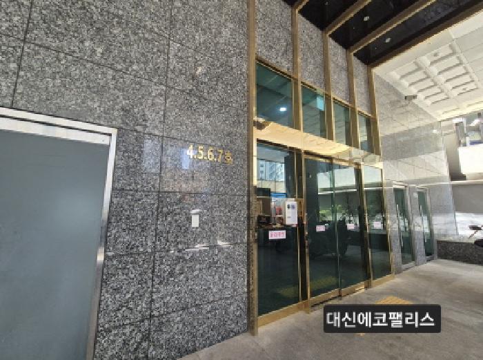 2025타경101466 경매 물건 대표 사진